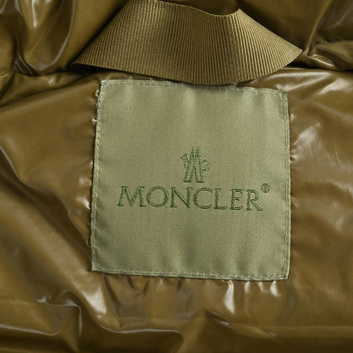 Logo-Patch High-Gloss Puffer Vest
